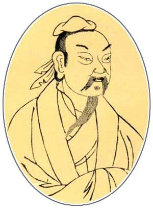 庄子