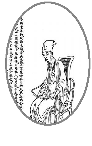 刘禹锡
