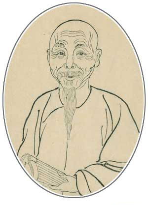 冯桂芬