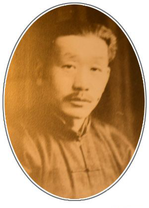 郭乐三