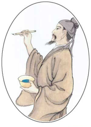 陆探微