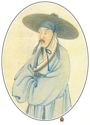 陆游