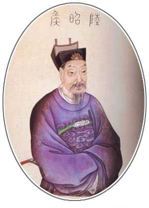 陆逊