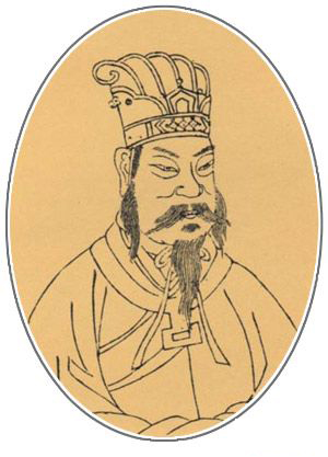 汉武帝刘彻