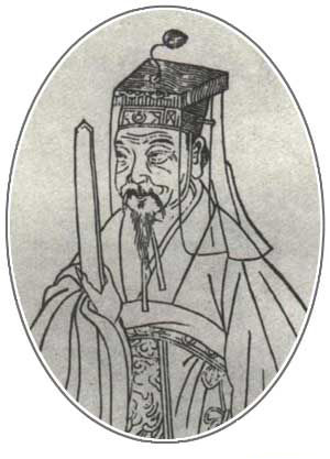 顾雍