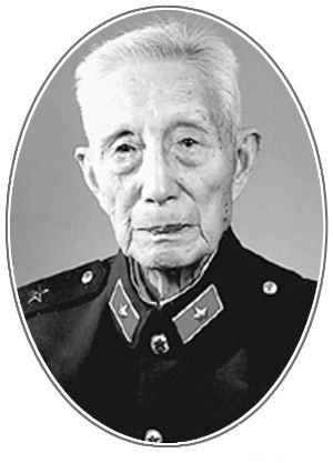 曹广化