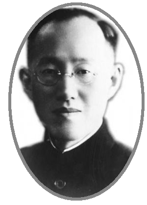 廖世承