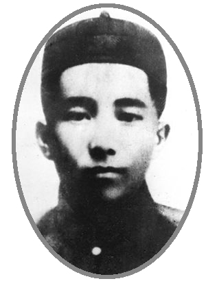 顾正红