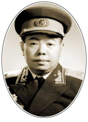 杨中行