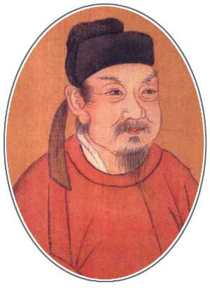 柳宗元