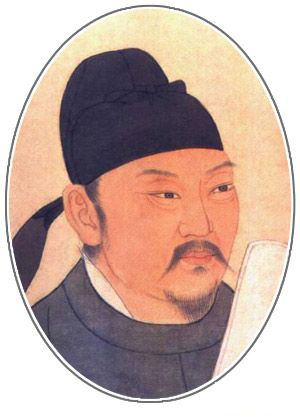 柳公权