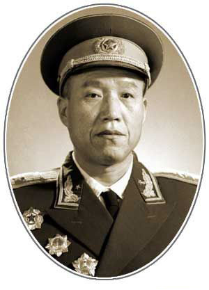 肖全夫