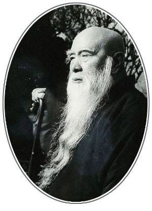 于右任