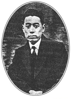 周恩来