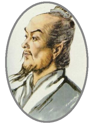 张衡