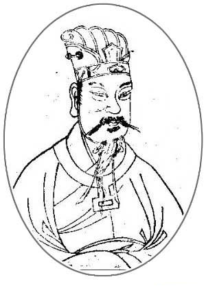 少昊玄嚣