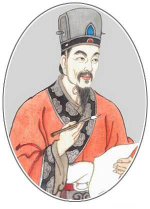顾谭