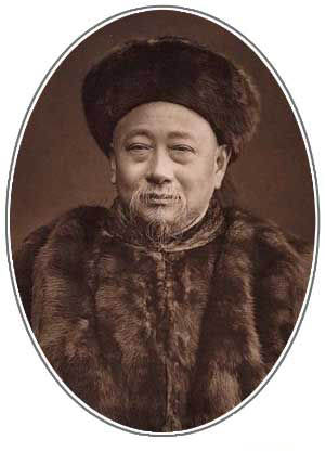 郭嵩焘