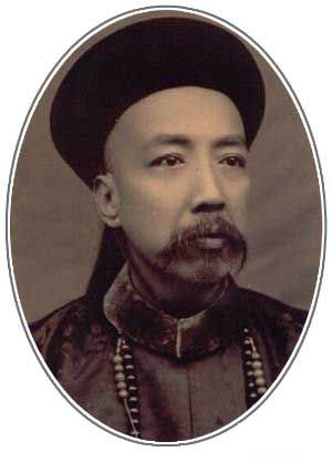 聂缉椝