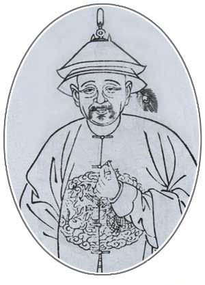 李率泰