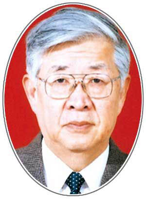 高俊