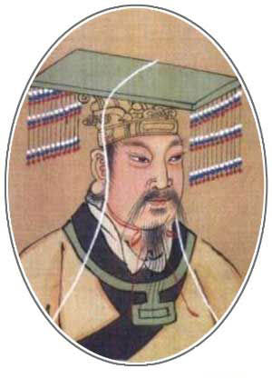 商汤