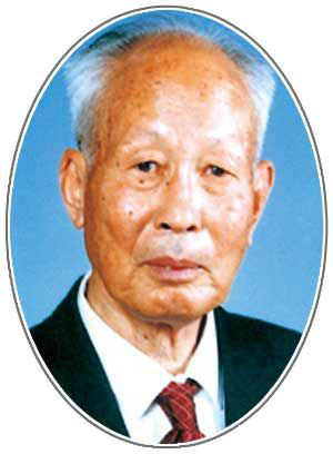 田在艺