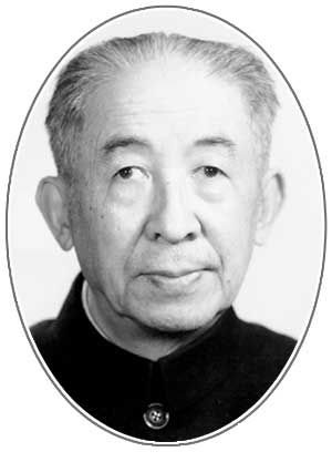 俞德浚