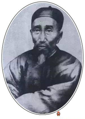 郑珍
