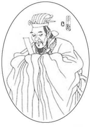 李斯