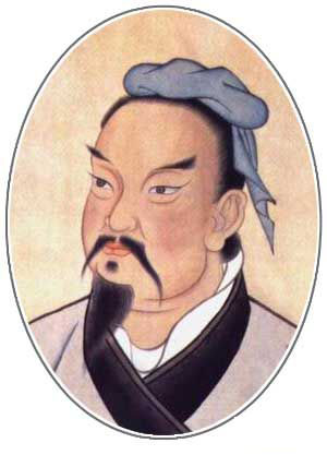 孙武