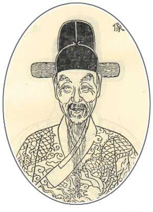 申时行
