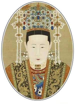 张皇后