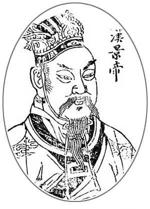 汉景帝刘启