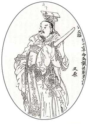 李孝恭