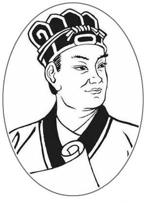 蔡伦