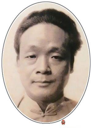 董作宾