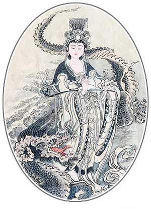 林默