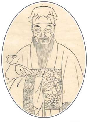 严澂