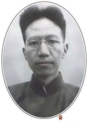 陈寅恪