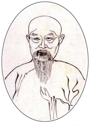 祁寯藻