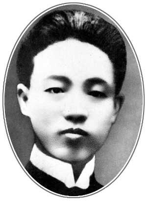 赵世炎
