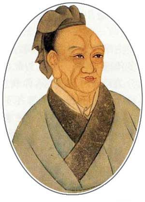 司马迁