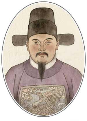 徐有贞