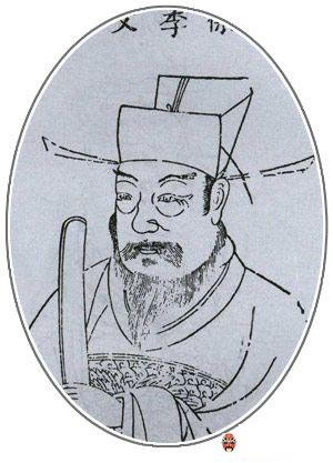 姚夔