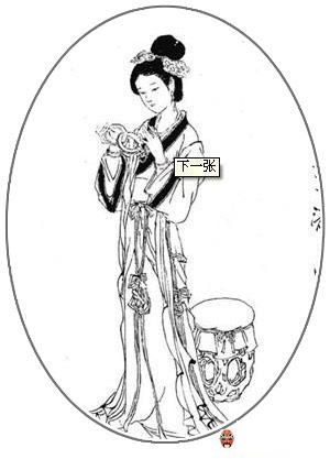 李因