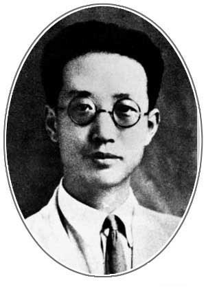 瞿秋白