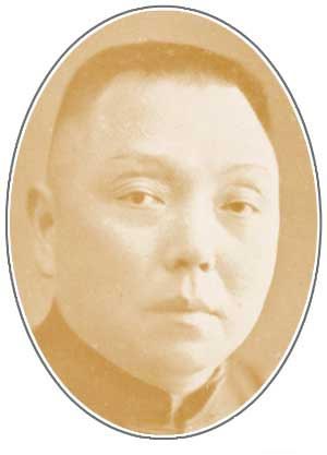 皮宗石
