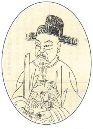倪宽