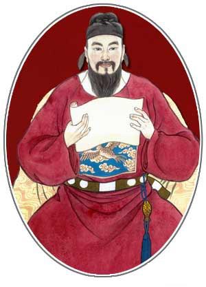 归仁绍